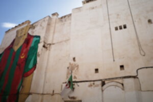 Casabah 300