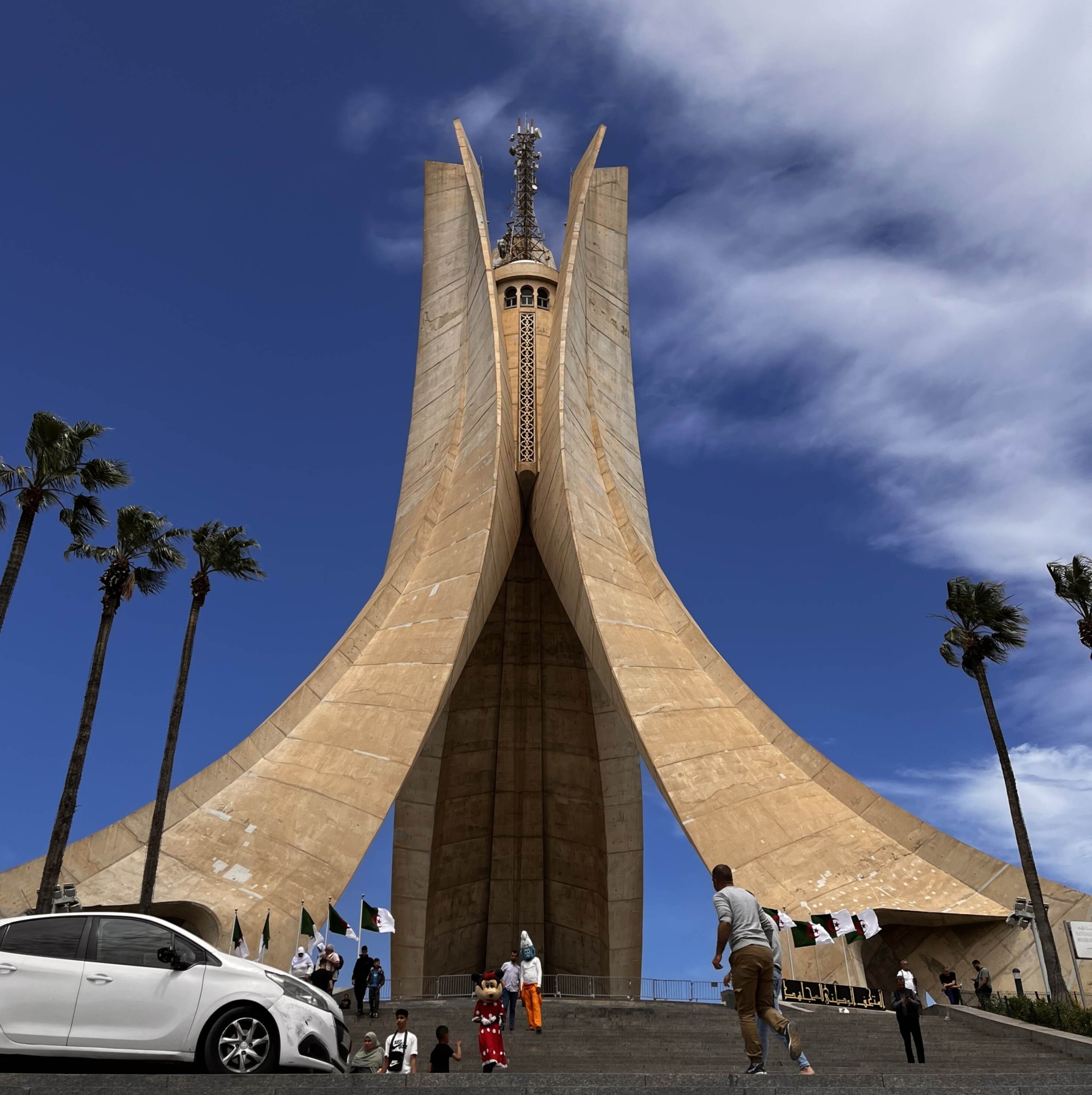 Martyrs Monument Default