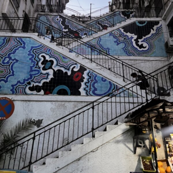 Street Art 2 600