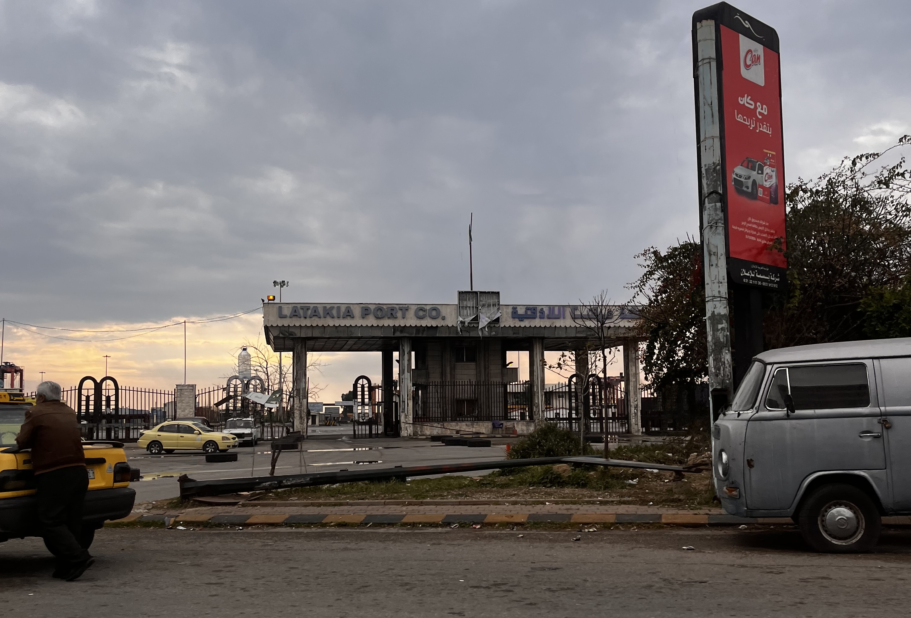 lattakia-port.jpeg